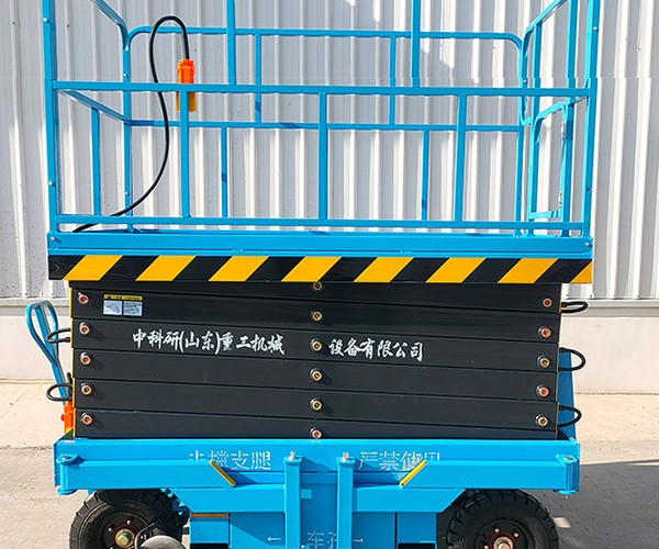 文昌自行走升降机